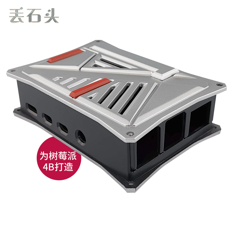 PRI4B CASE A002F SILVER 1.jpg