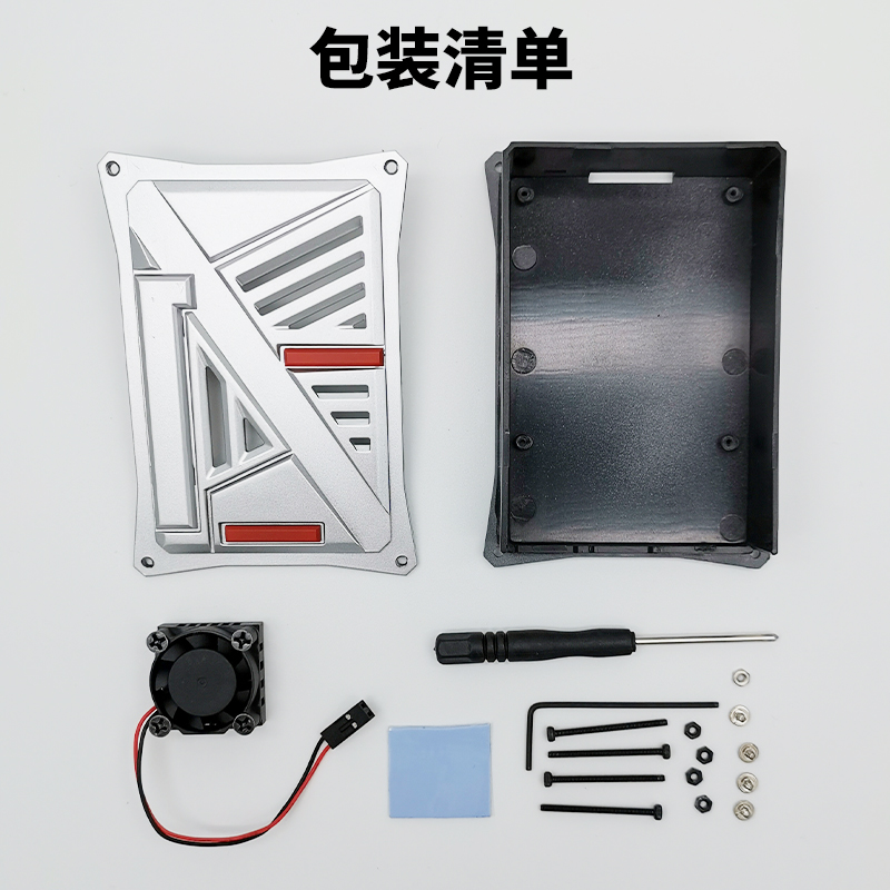 PRI4B CASE A002F SILVER 8.jpg