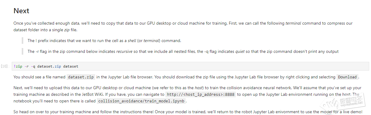 JetBot系列教程之自主避障-8.png