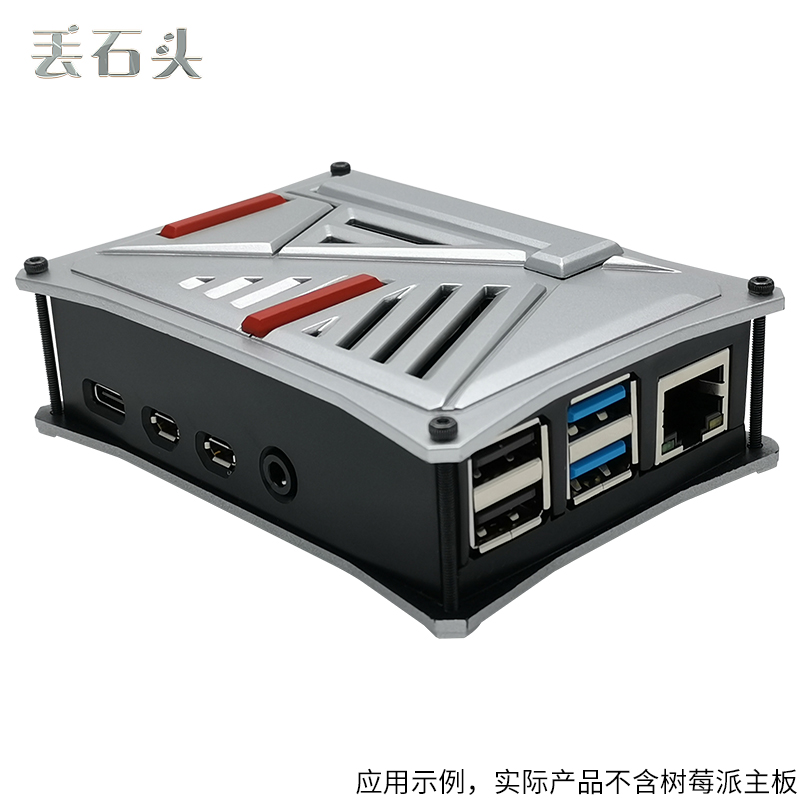 PRI4B CASE A002F SILVER 2.jpg