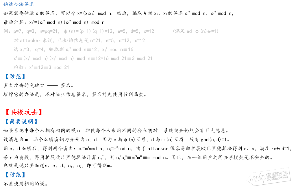 145118g9qrrr2vrnv9sz89.png
