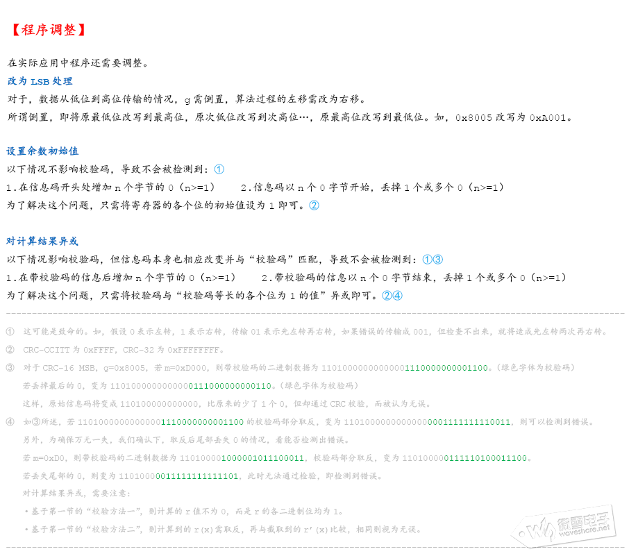 143004rwp3m9i79i0ti0zi.png