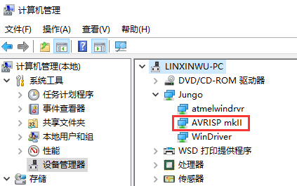 USB-AVRISP-XPII-connect-identify.jpg