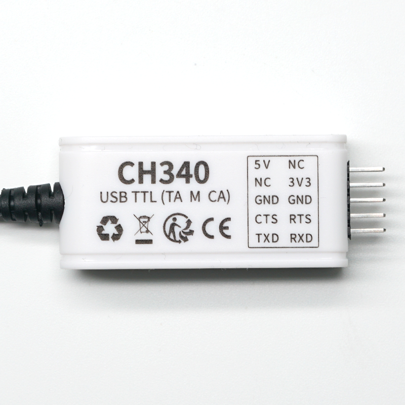 CH340 USB TTL With Case - 丢石头百科