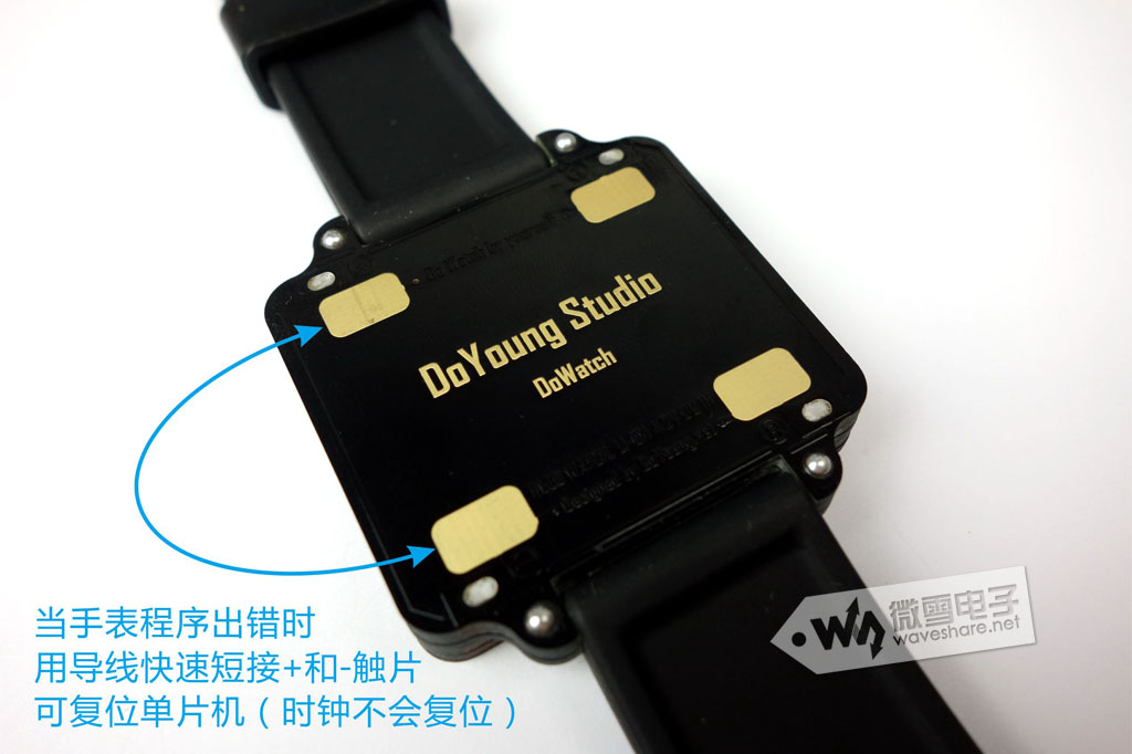 DoWatch 71.jpg