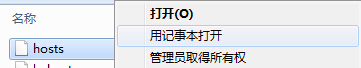 X-youku-2.jpg