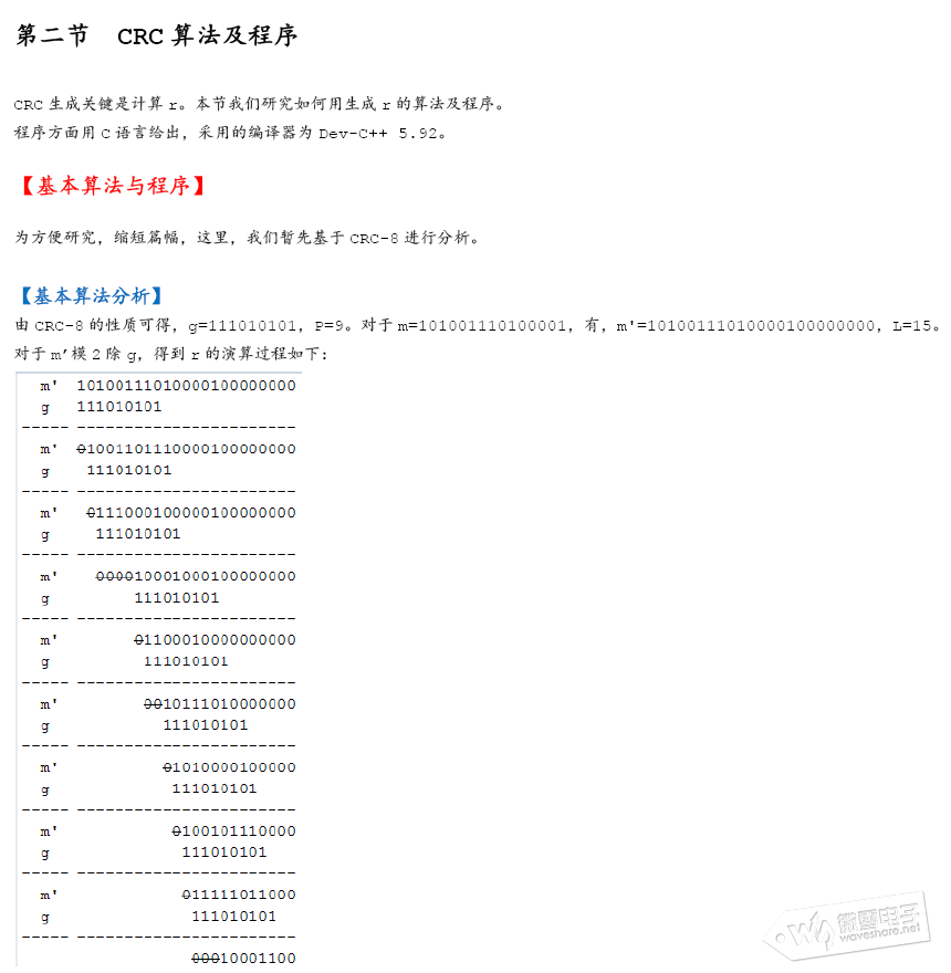 142545bez1ewa2r5w6eqie.png