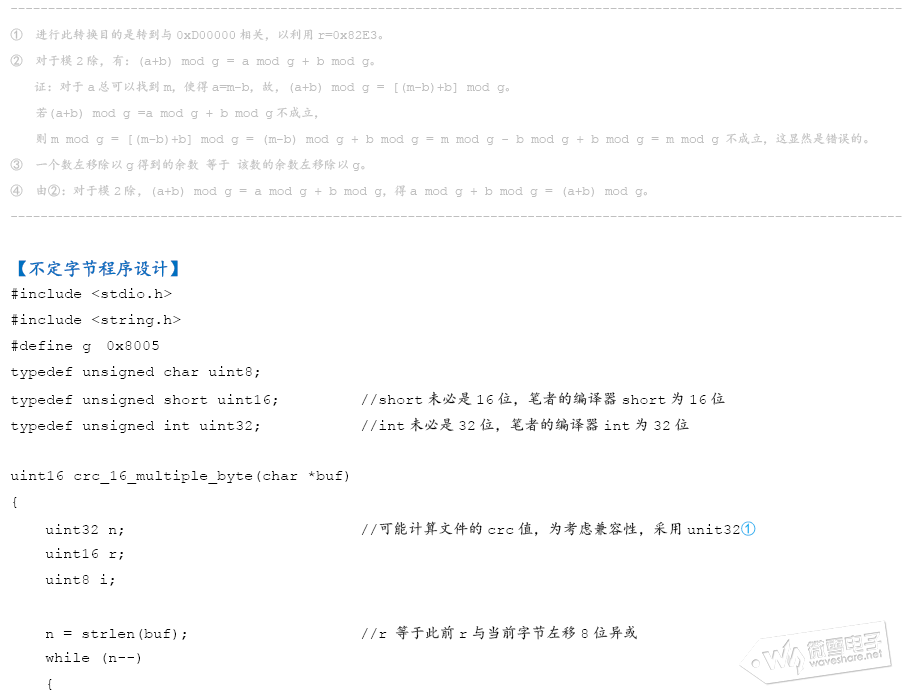 142548ir74dtldktokq4j4.png
