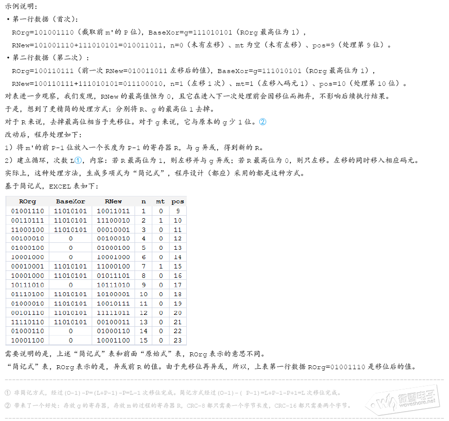 142546wn787pzeuqzu8nfu.png