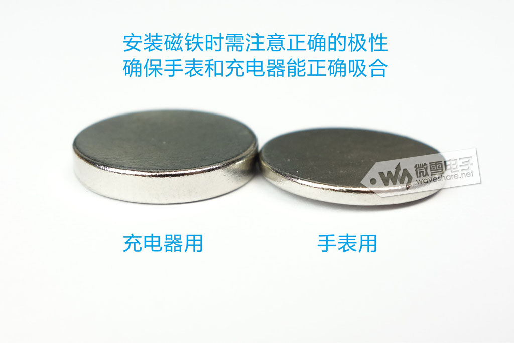 DoWatch 86.jpg