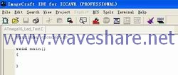 ICCAVR快速入门-7.jpg