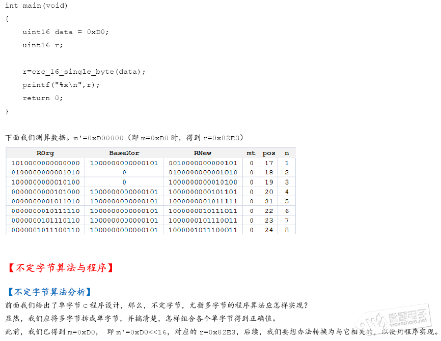 142547sp4kx2fztw66rgte.png