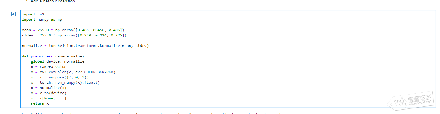 JetBot系列教程之自主避障-20.png