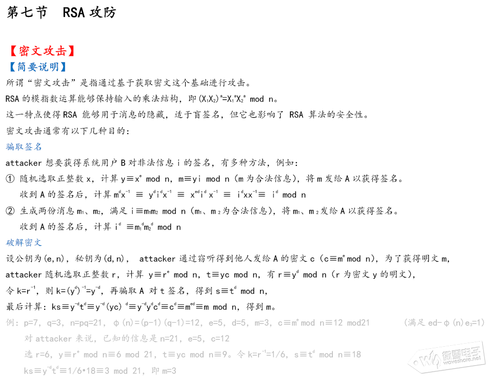 145117kn62wm60m0z476tq.png