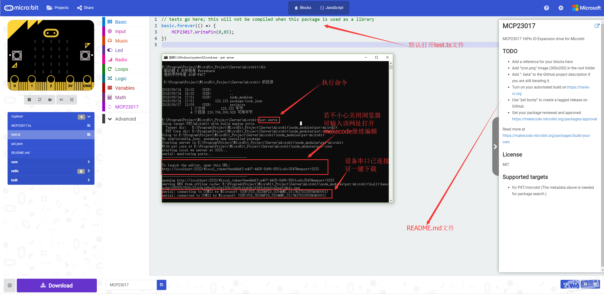 153046qwzdkme4dbfzs1w4.png