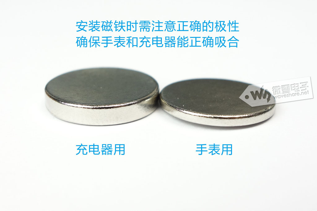 DoWatch 54.jpg