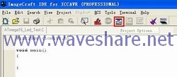 ICCAVR快速入门-8.jpg
