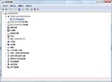 Core2530-XCore2530-User-Manual-3.jpg
