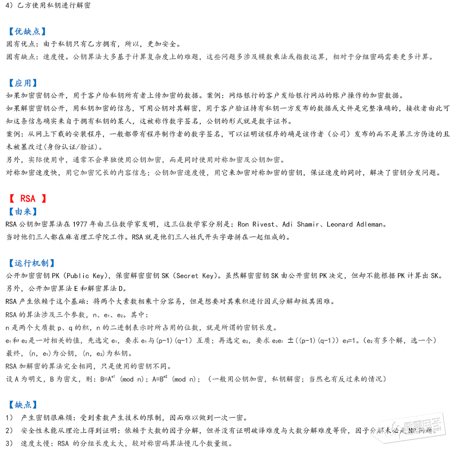 144234anjz9x7rjxtudj72.png