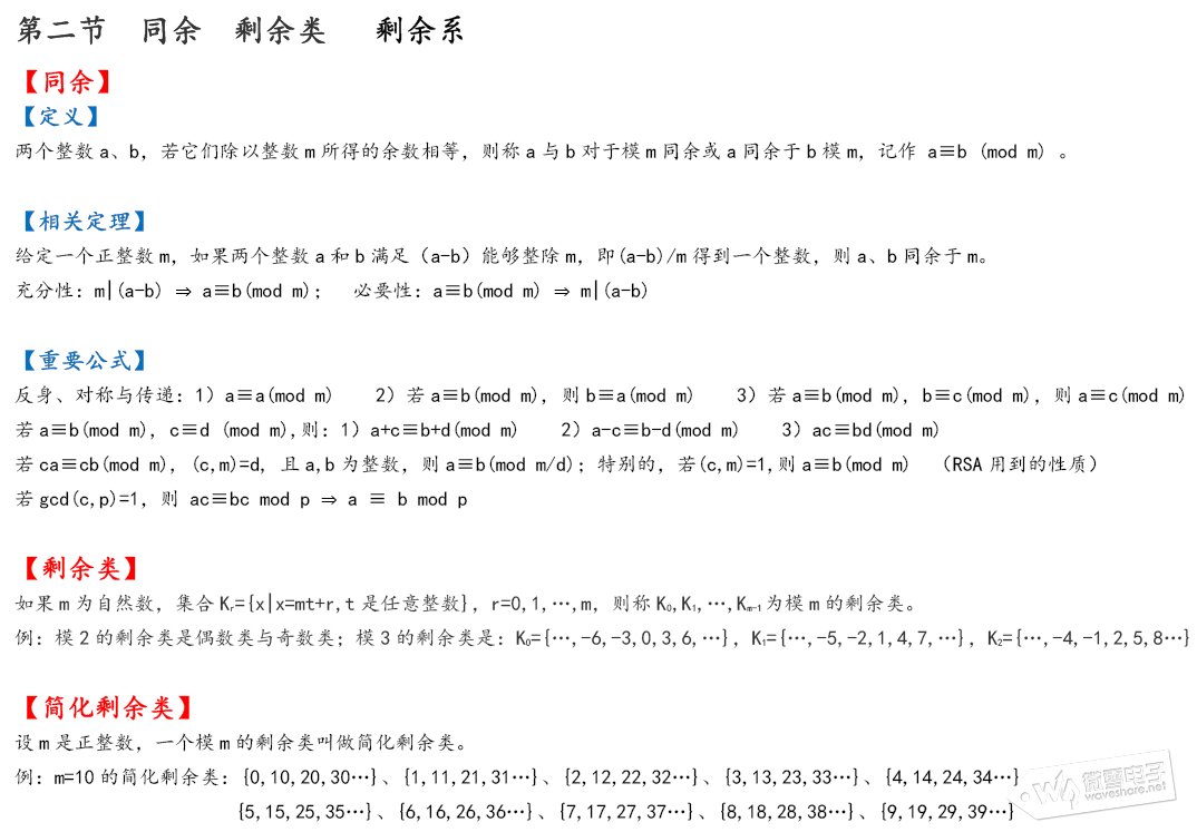 143732cj8d0vdxi6vst4c0.png