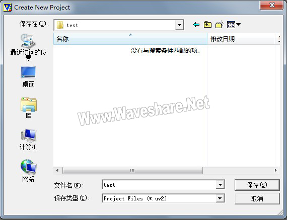 C8051F 1 22.jpg