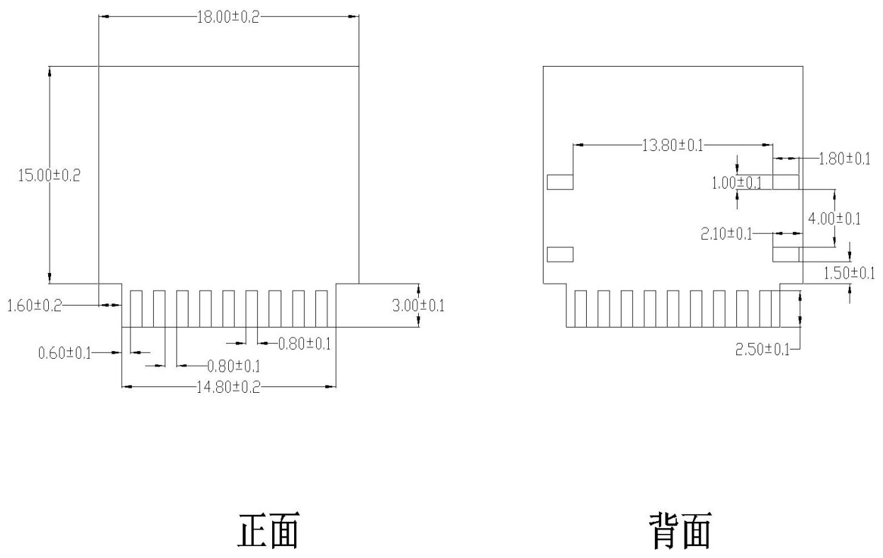 TB-02 Bluetooth Module Dimensions.png