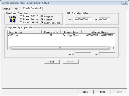 NRF51822-Eval-Kit-User-Manual-7.jpg