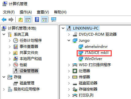 USB-AVR-JTAG-ICE-XPII-identify.jpg