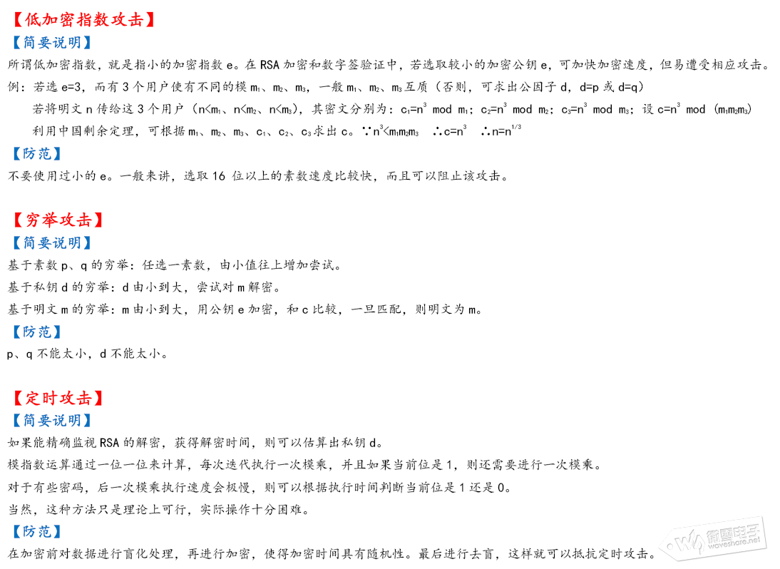 145118g7sff6fgy3u16cry.png