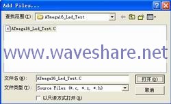 ICCAVR快速入门-6.jpg