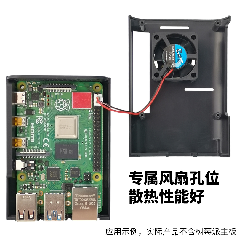 RPi4B CASE A003F 3.jpg