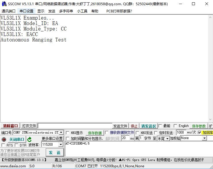 VL53L1X Distance Sensor- (13).png