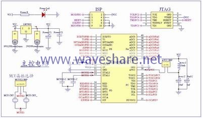 AVR 外部中断程序-0.jpg