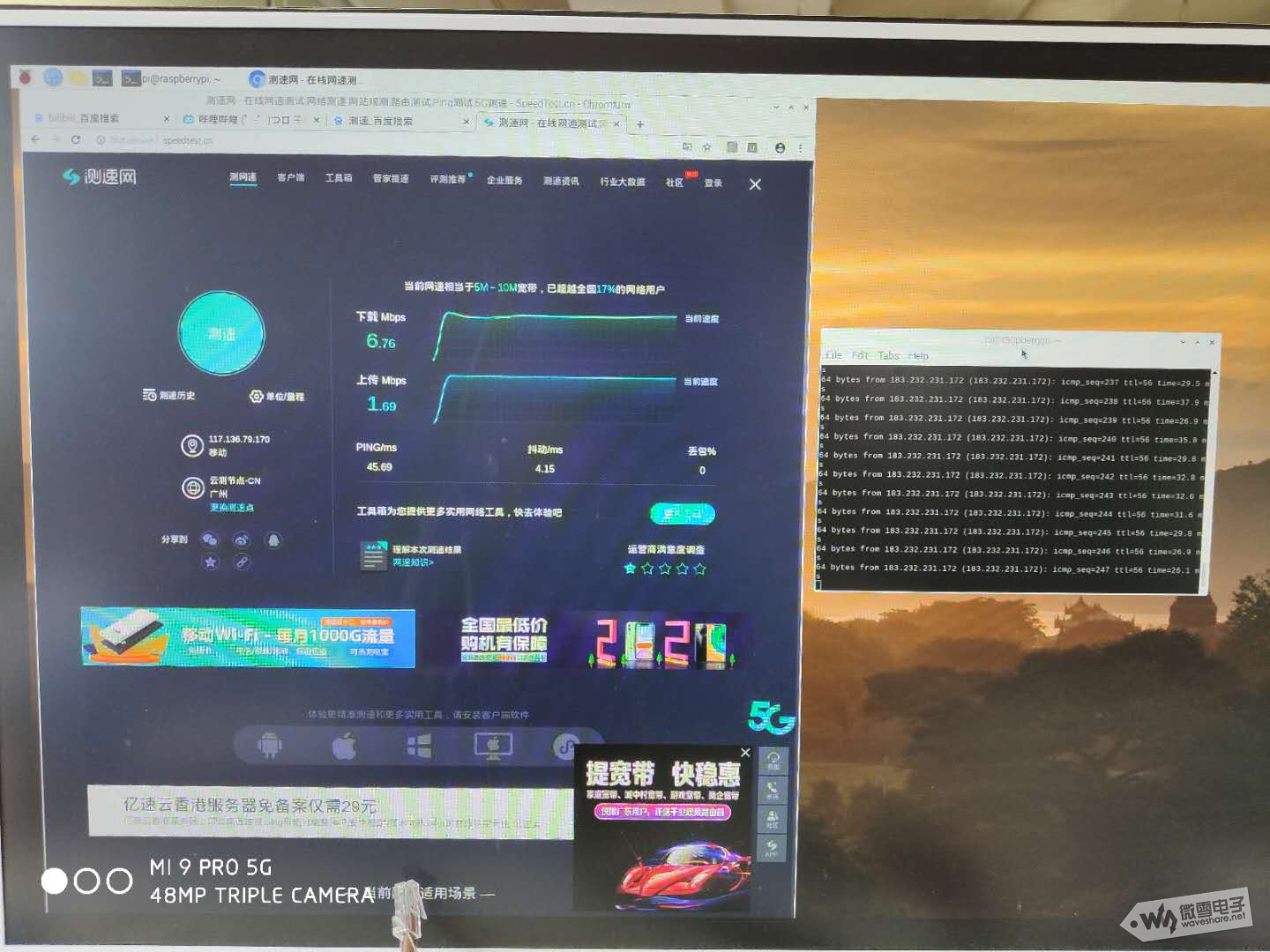 Jetson Nano系列教程10 4.jpg