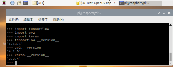 20190830204006.png