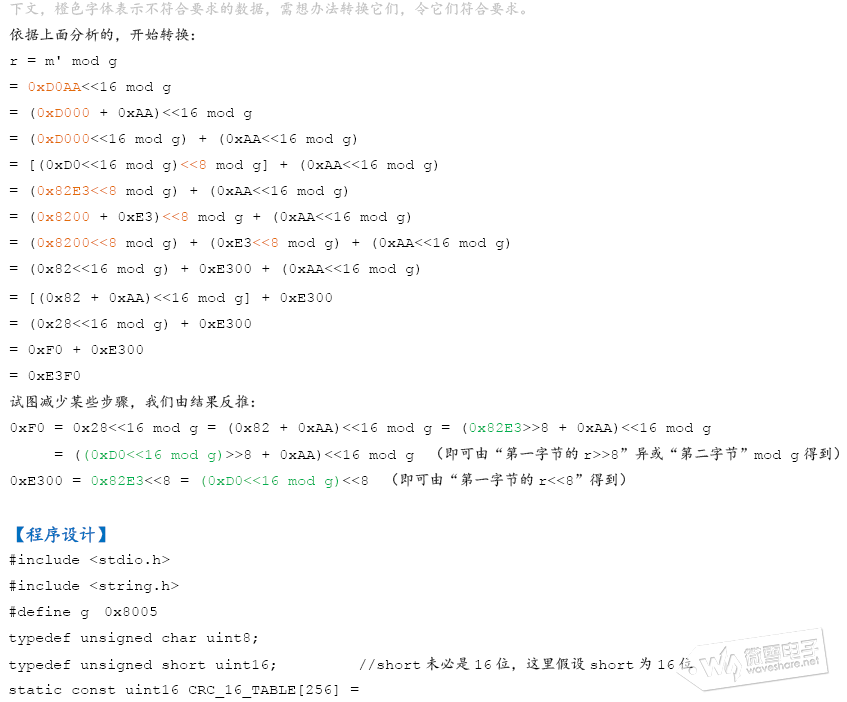 143005cboi0eb98eibombe.png
