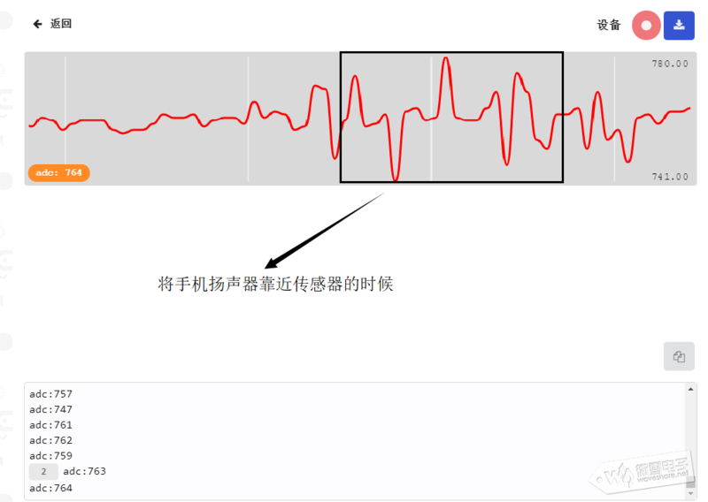 文件:140433de9pz28gls9ex28v.png