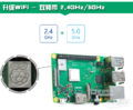 2019年11月18日 (一) 13:56的版本的缩略图