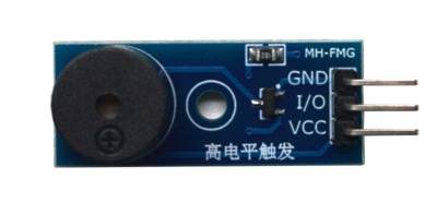 Basic Pack Plus For Arduino 有源蜂鸣器.png