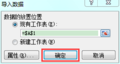 2019年11月14日 (四) 10:07的版本的缩略图