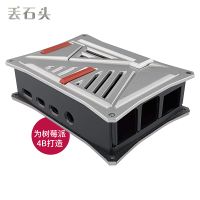 PRI4B CASE A002F SILVER 1.jpg