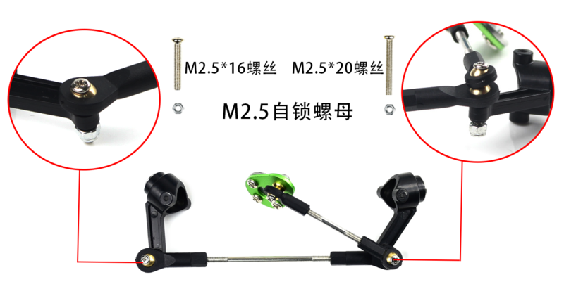 文件:Jetracer-assembly-9.png