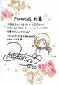 2019年11月14日 (四) 10:06的版本的缩略图