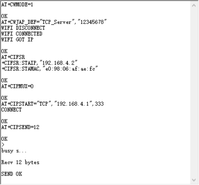 ESP-01 07 12 ESP8266 User Manual 7.png