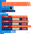 2019年11月18日 (一) 16:24的版本的缩略图