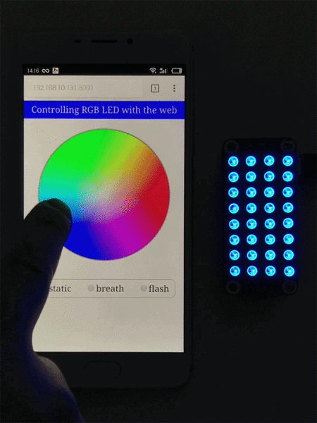 文件:RGB-LED-HAT-SDISPLAY.gif