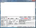 2019年11月14日 (四) 10:06的版本的缩略图