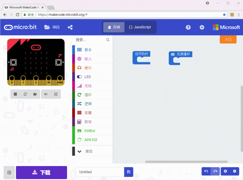 文件:Four move code.gif