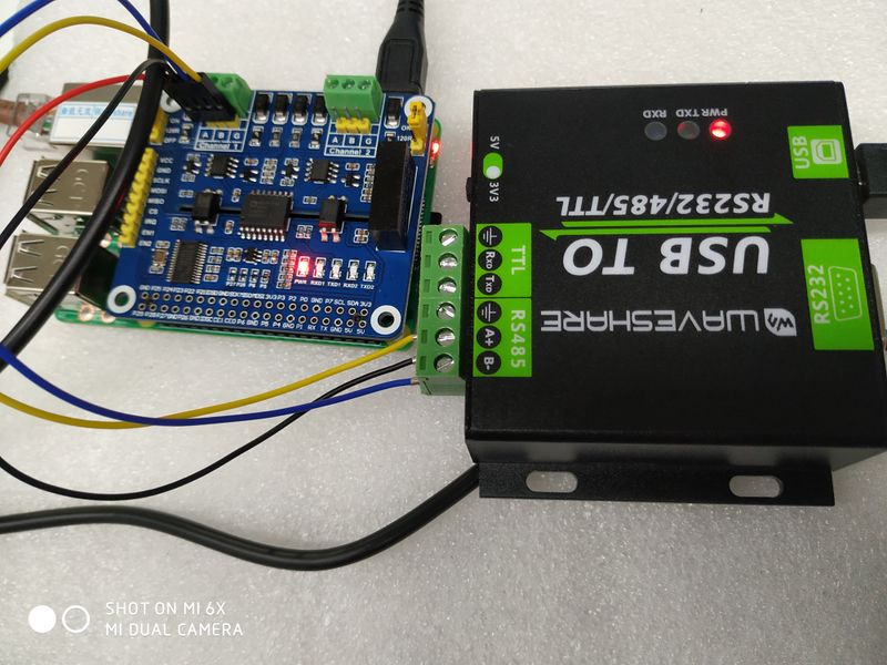 文件:Use to rs485 connect1.jpg