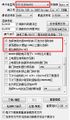 2019年11月14日 (四) 10:05的版本的缩略图